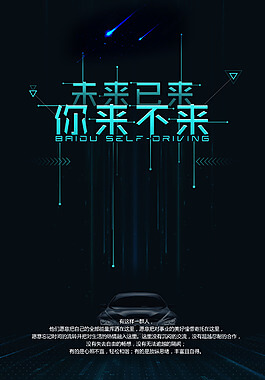 广州哪里配汽车钥匙便宜