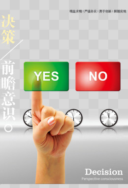 广州上门开锁电话