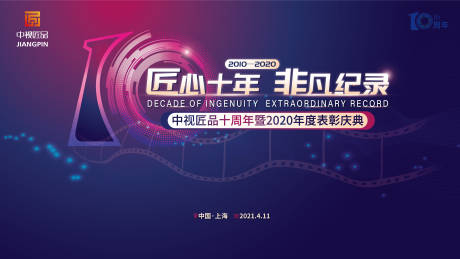 广州汽车开锁电话是几个号码