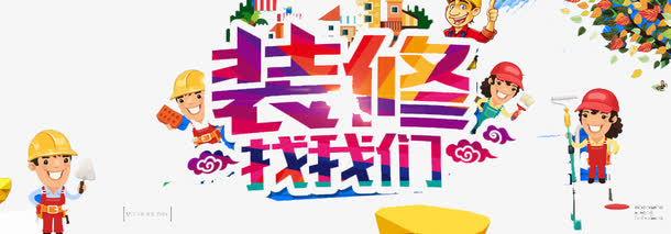 南京女装店哪里比较集中