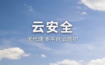 年清明节祭扫工作的通知