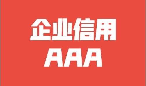 小时专业开锁电话