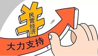 广州市番禺区汽车城发展有限公司