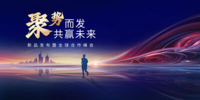 广州市开办企业一网通