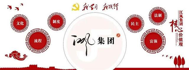 广州市开办企业