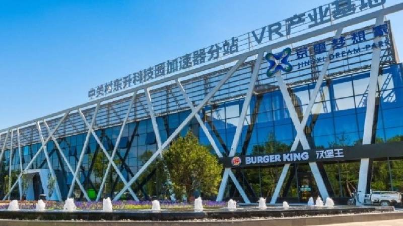 多人协作VR射击项目成体验馆新宠：团队配合玩法为何持续升温